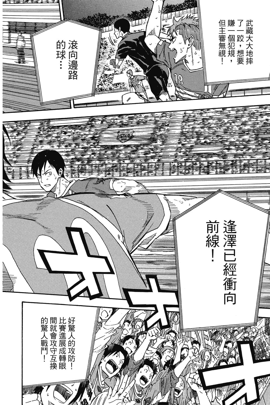 第169页