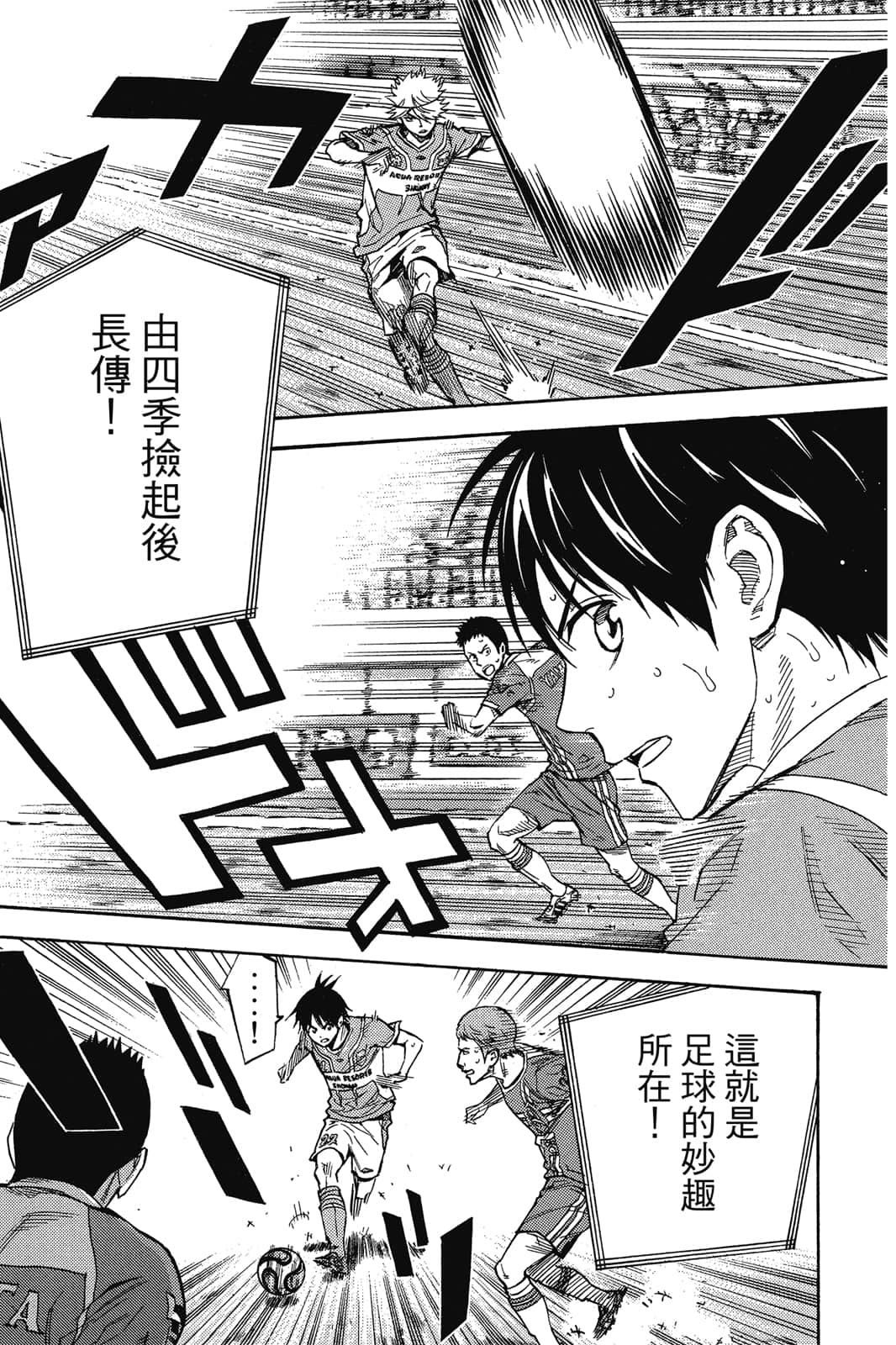 第170页