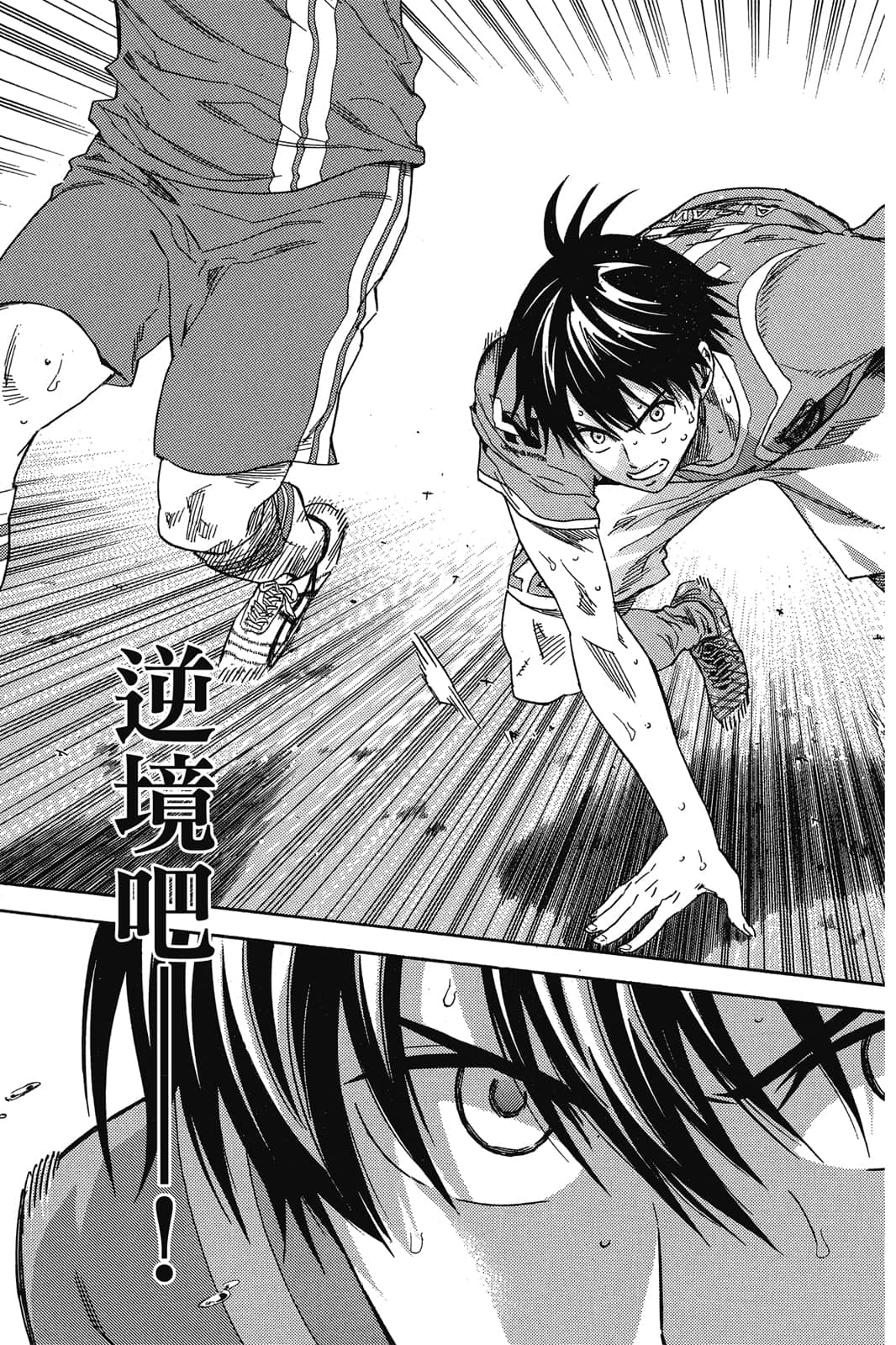 第176页
