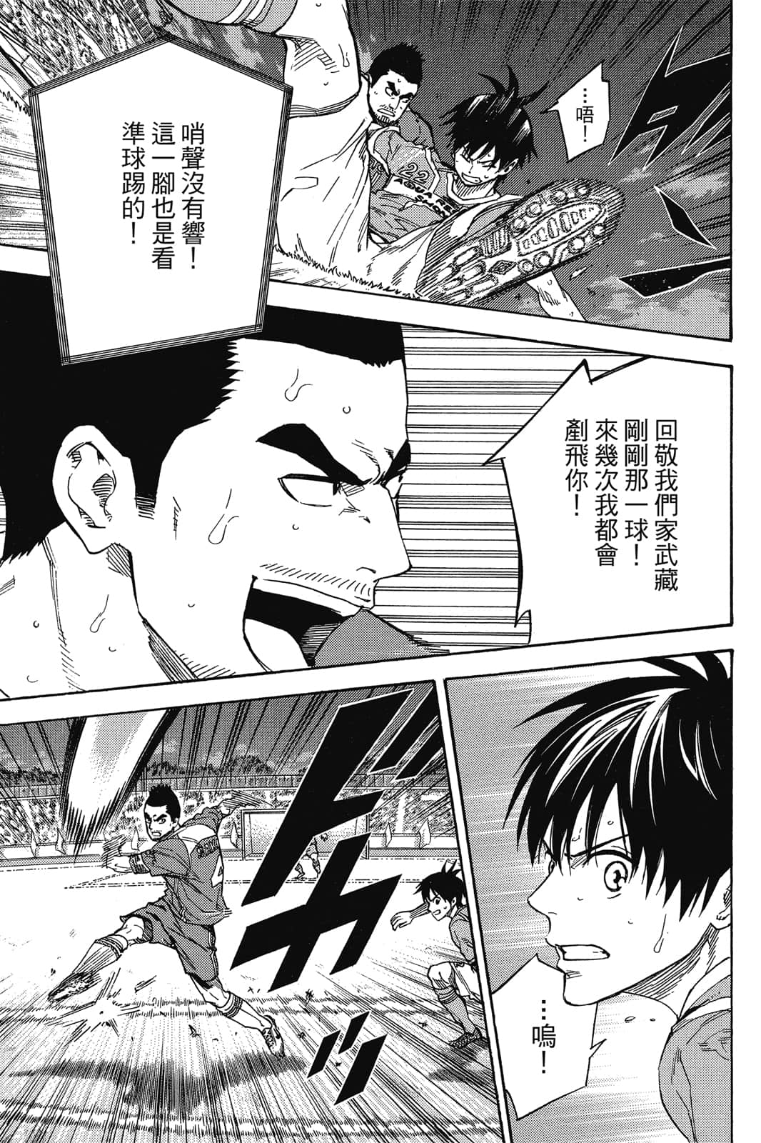 第178页