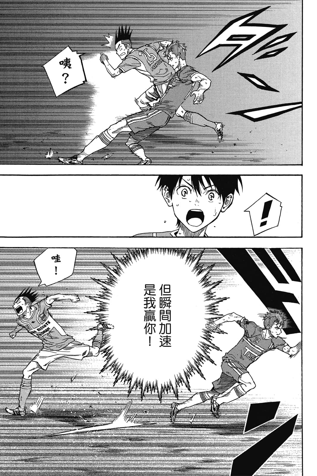 第184页