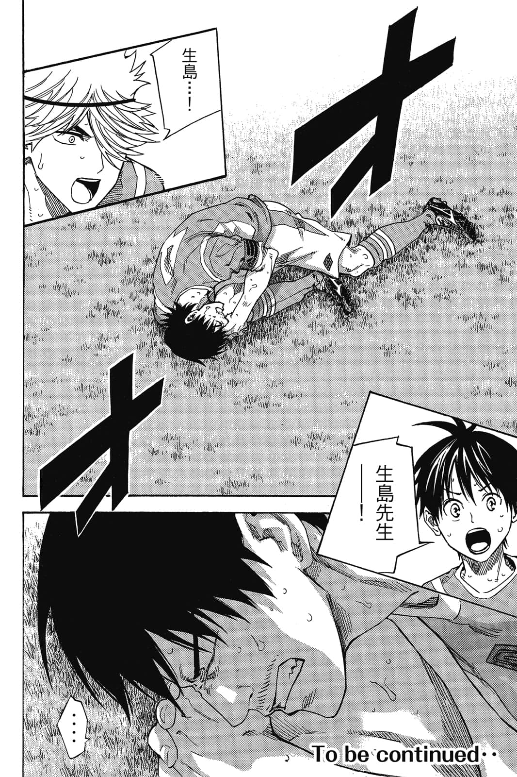 第191页