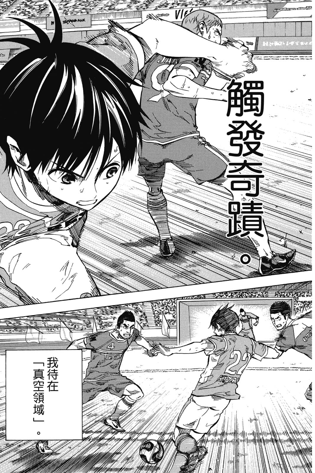 第118页