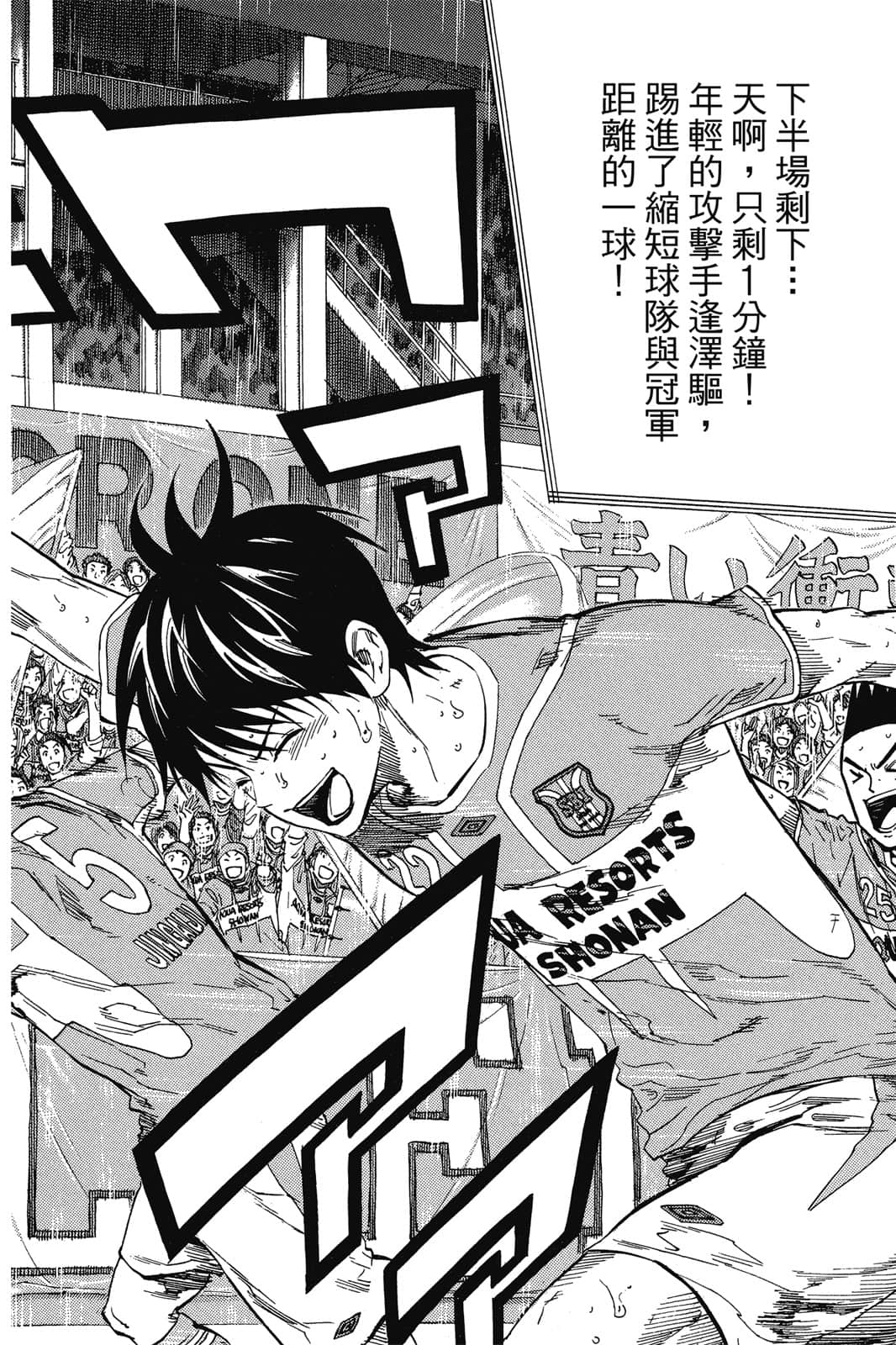 第123页