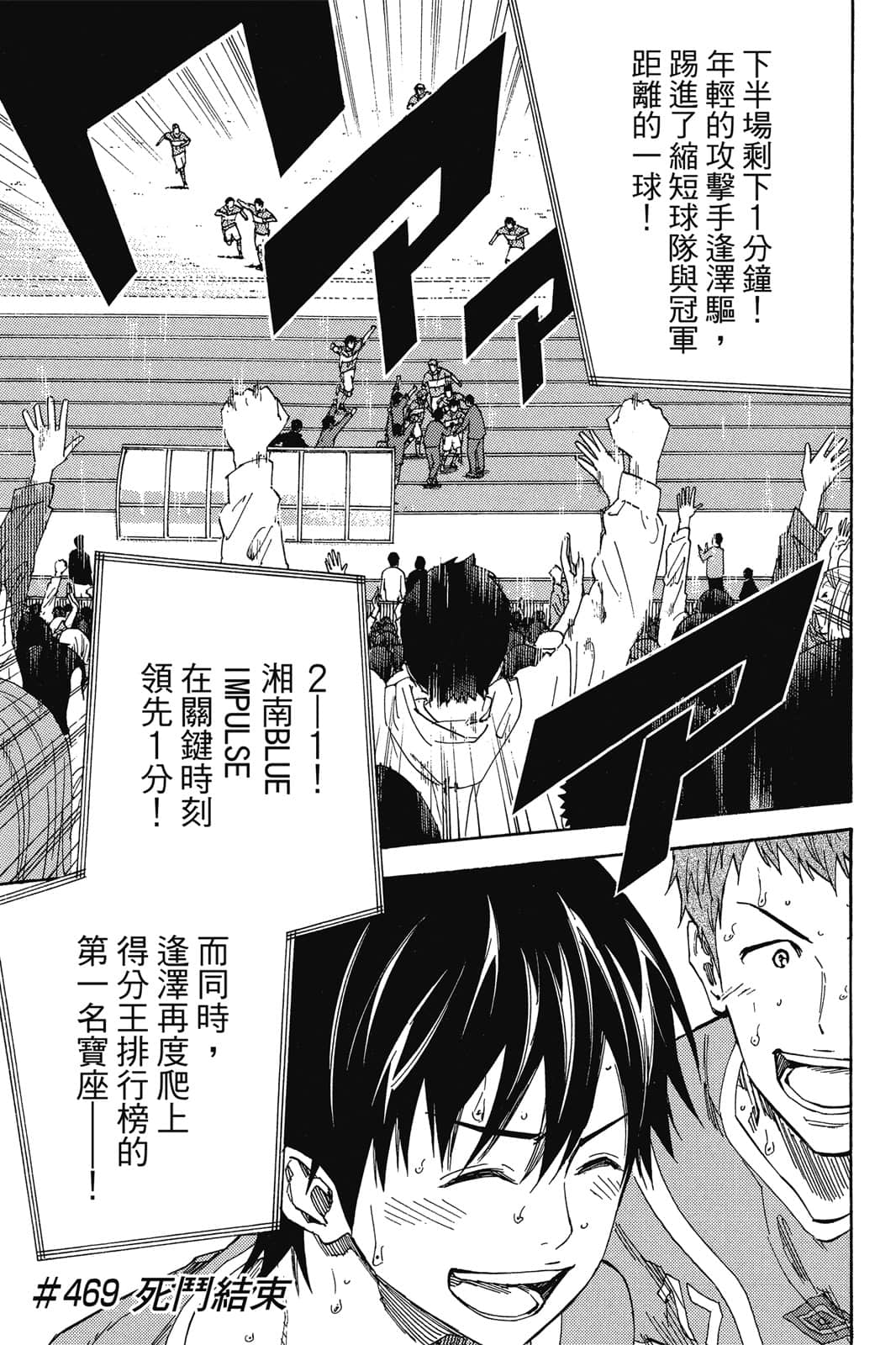 第126页