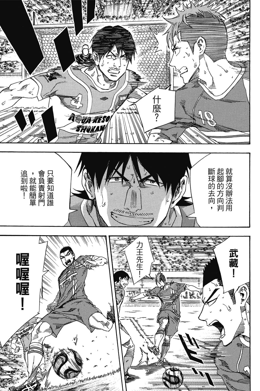 第134页