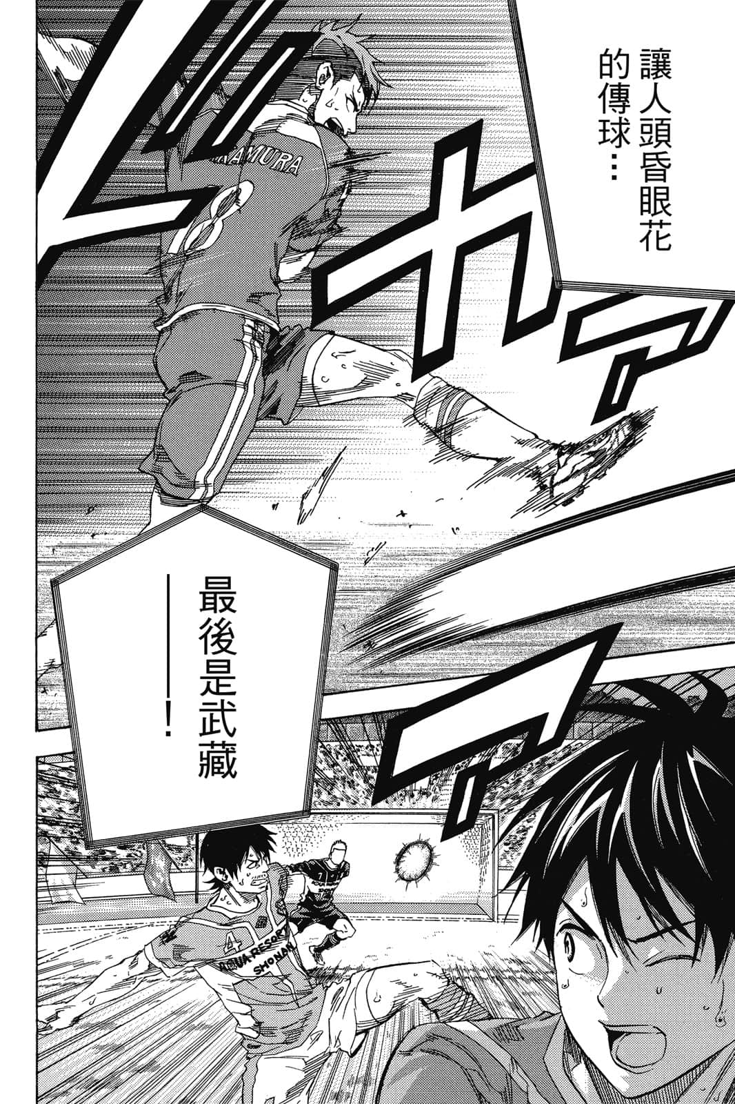 第137页