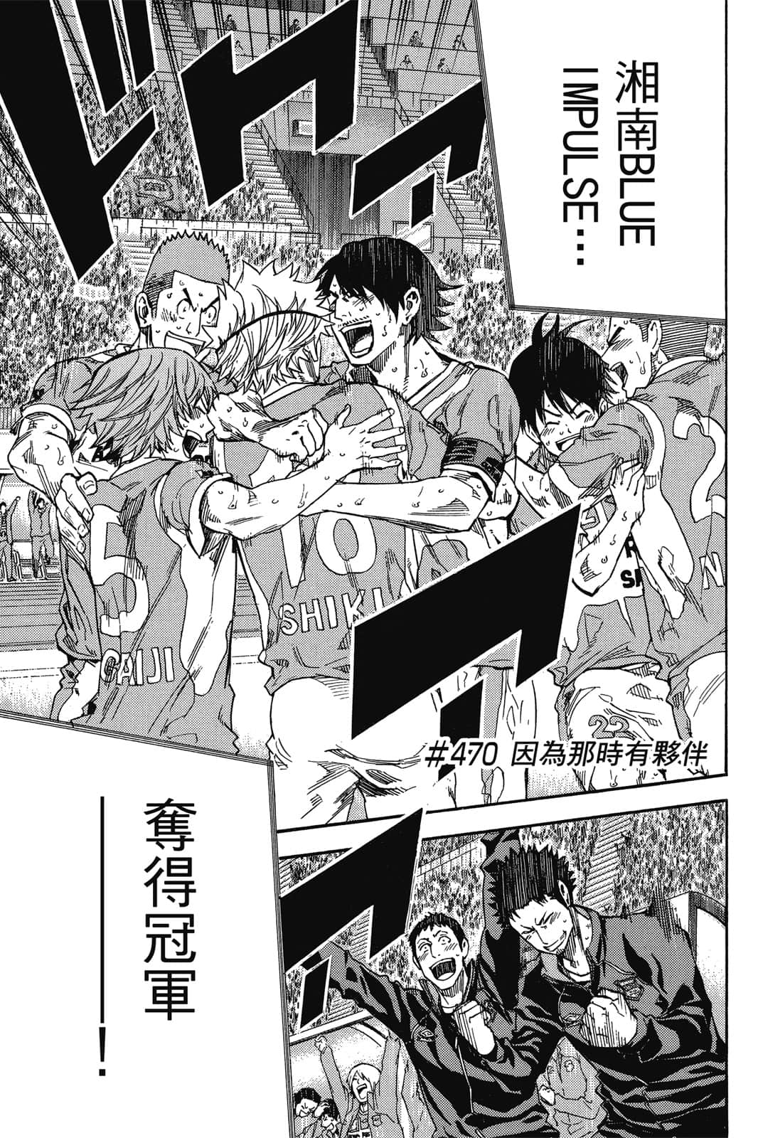 第146页