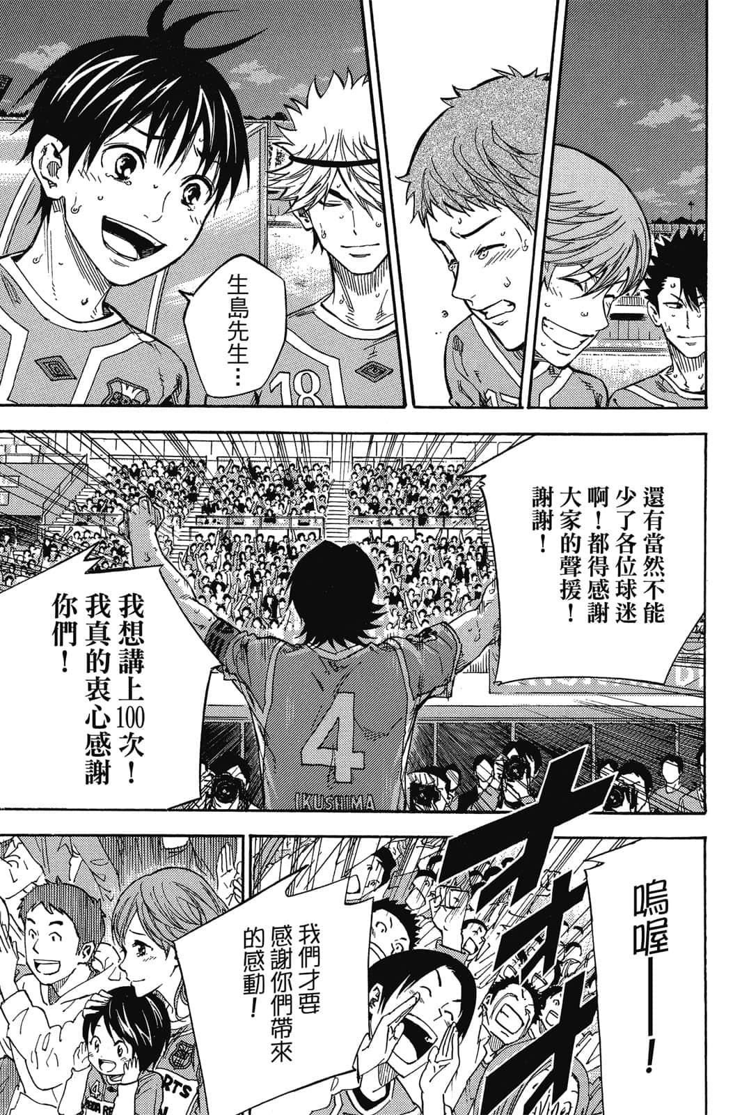 第156页