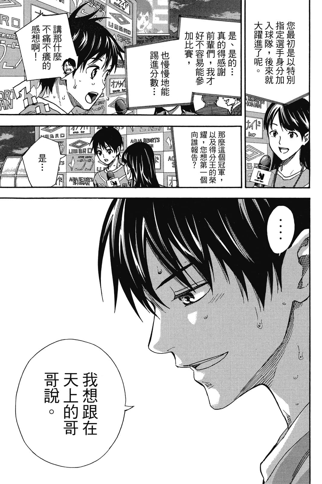 第160页