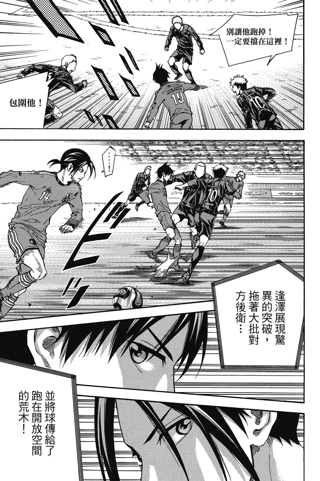 第104页