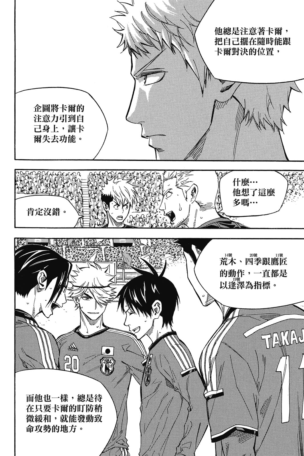 第125页