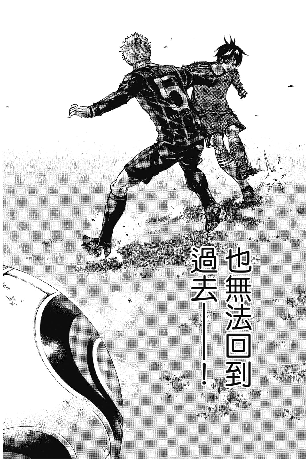 第143页