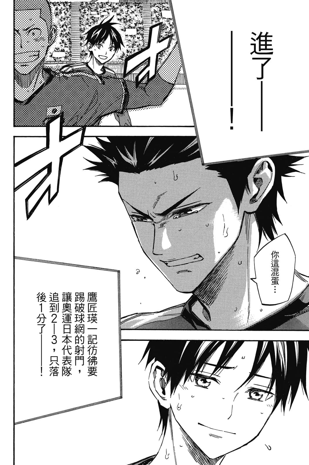 第147页