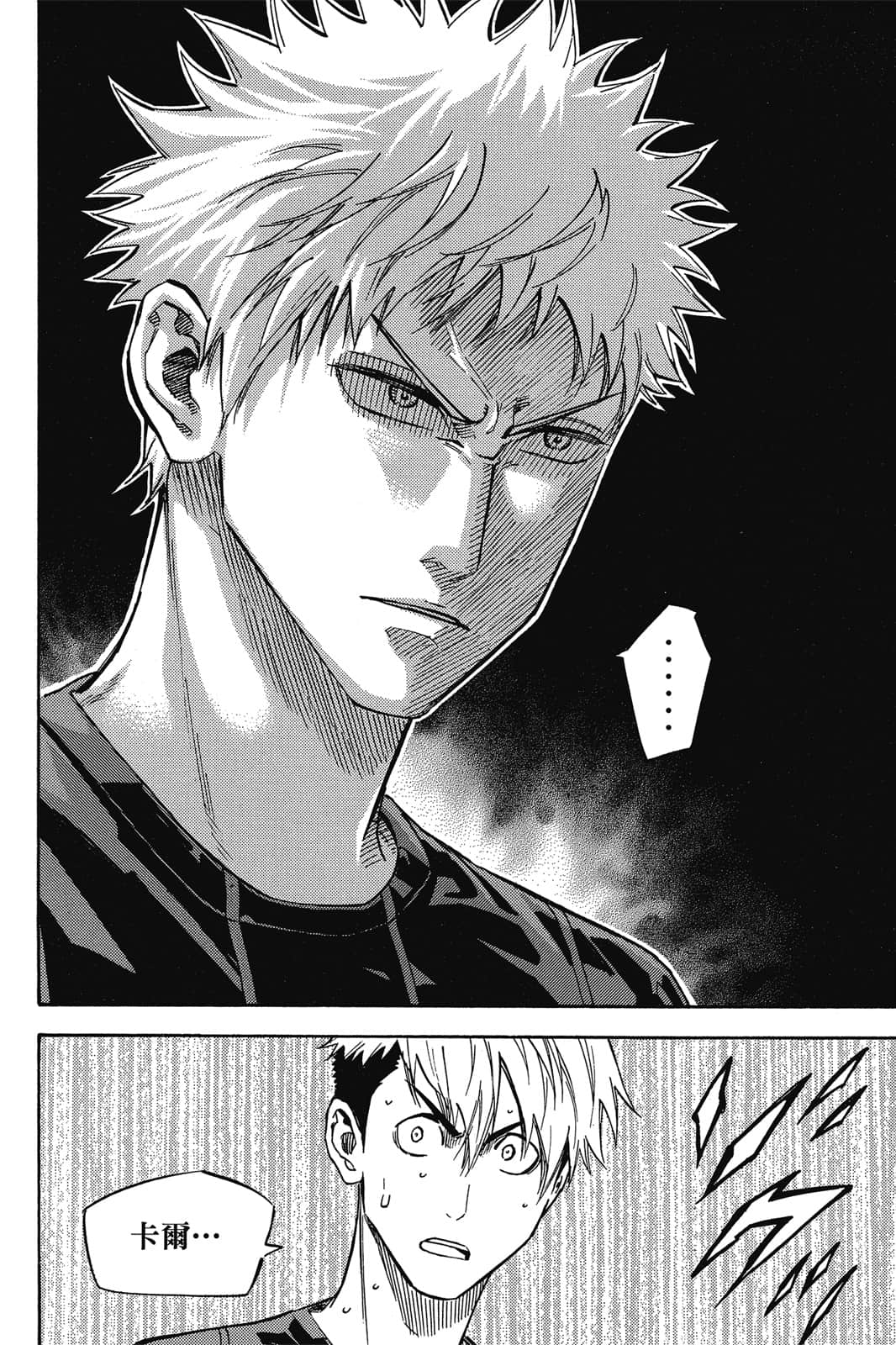 第149页