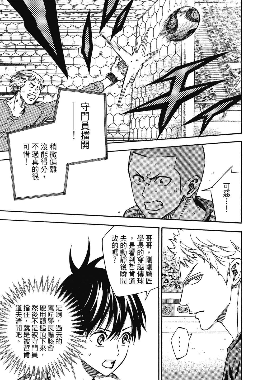 第182页