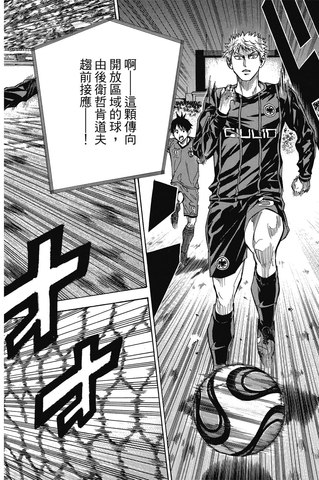第69页