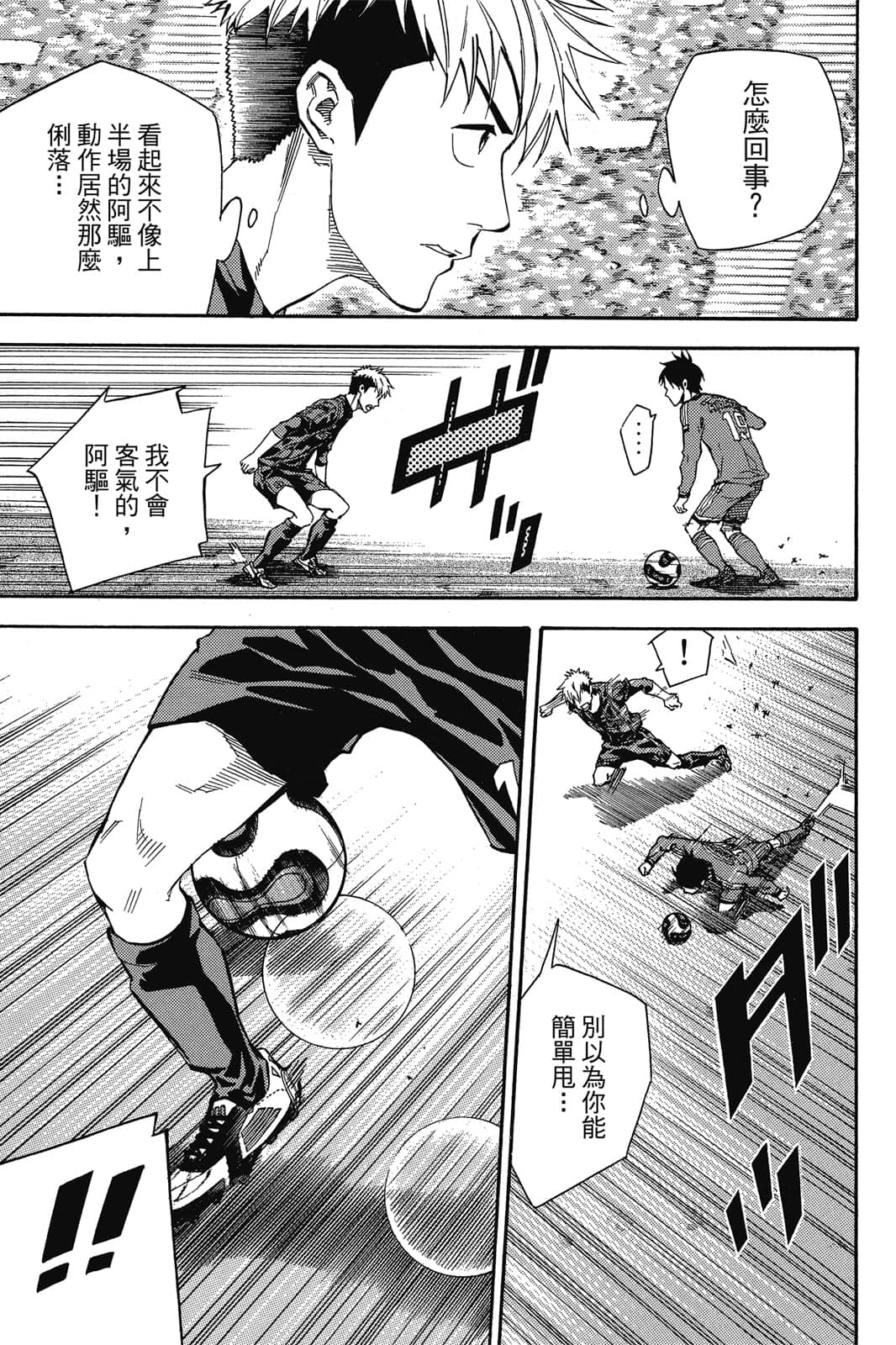 第96页