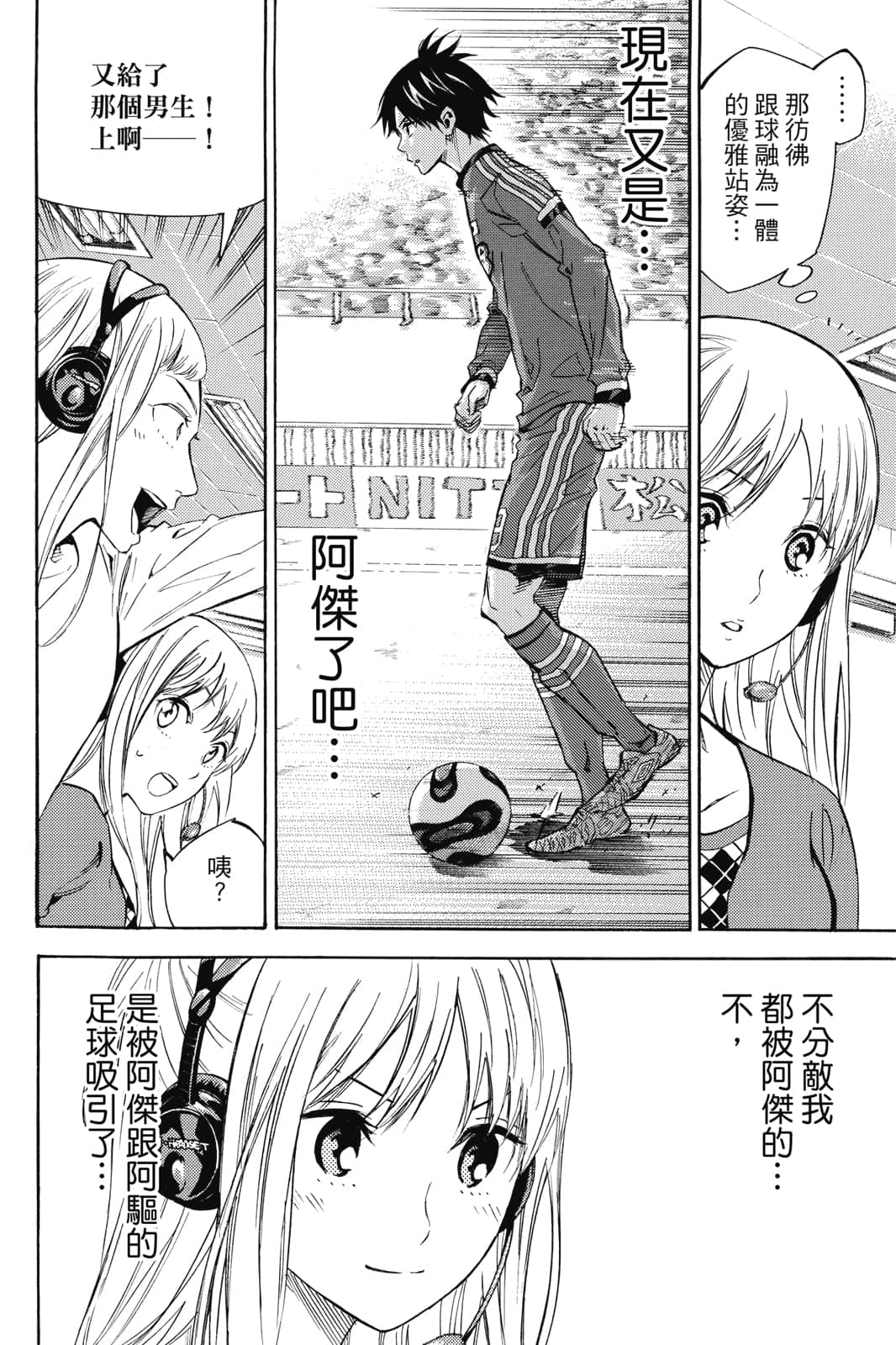第107页