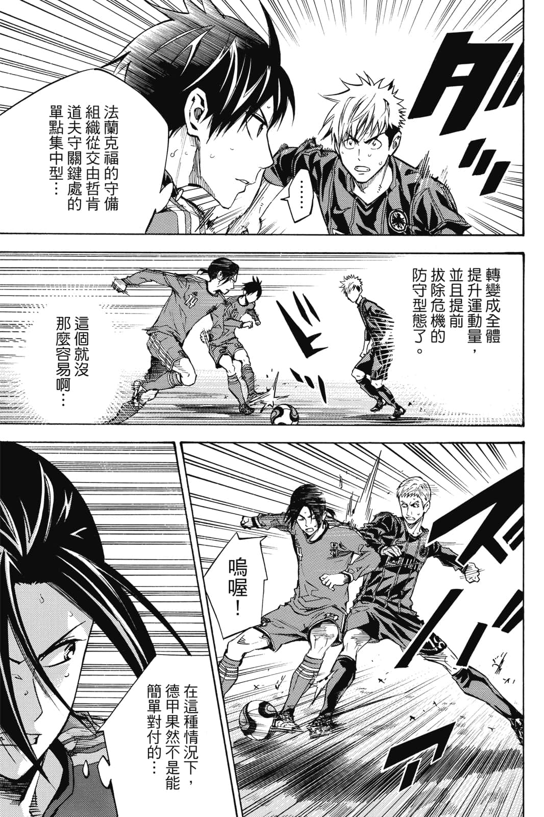 第108页