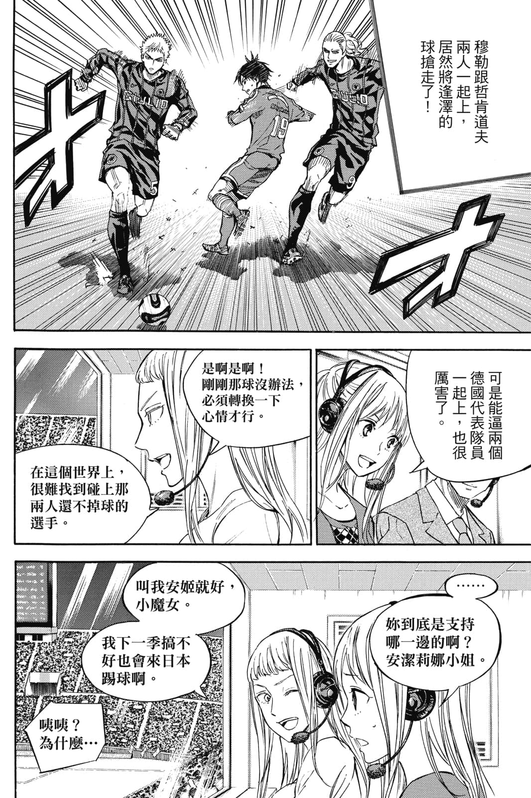 第131页
