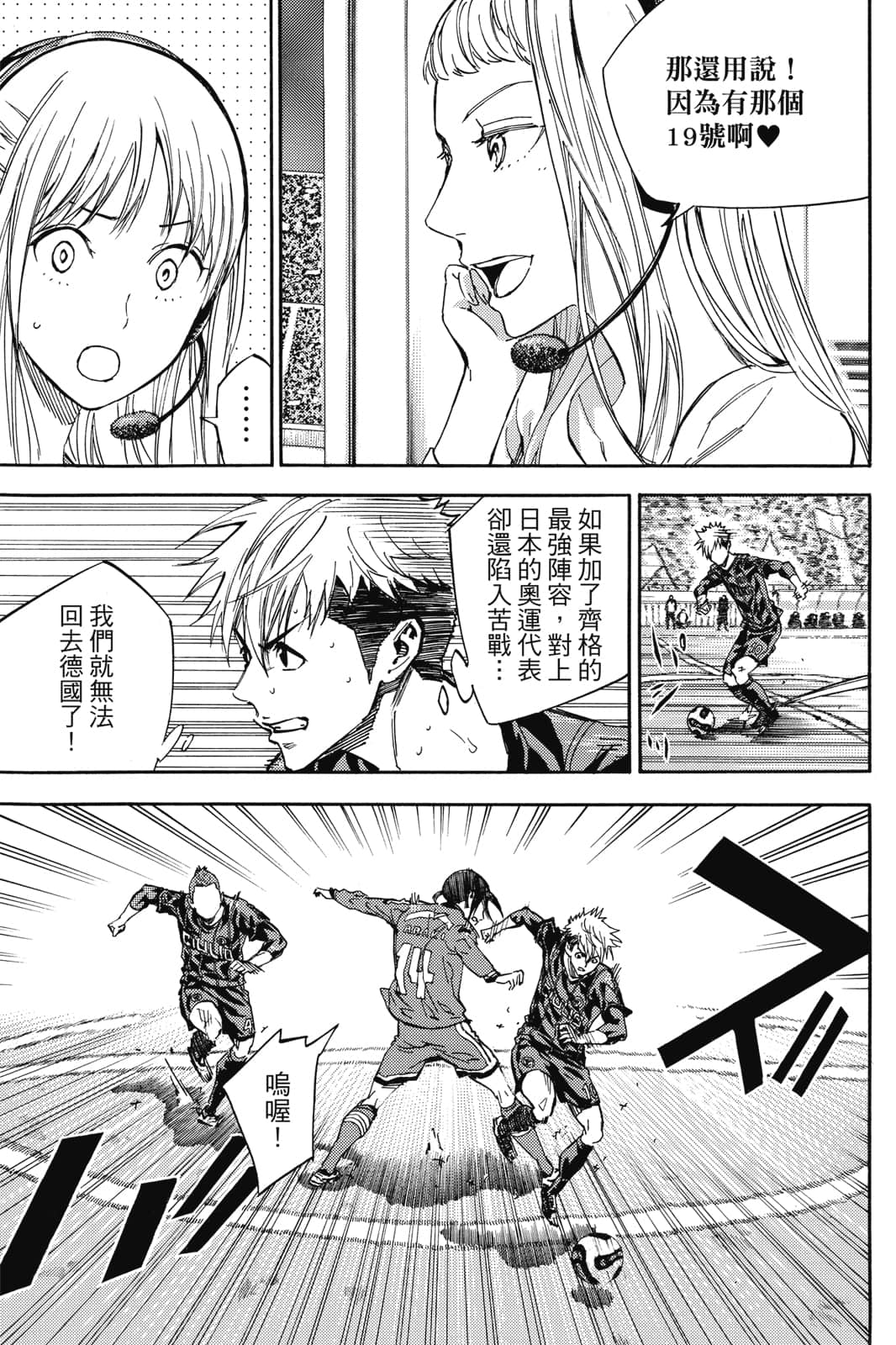 第132页