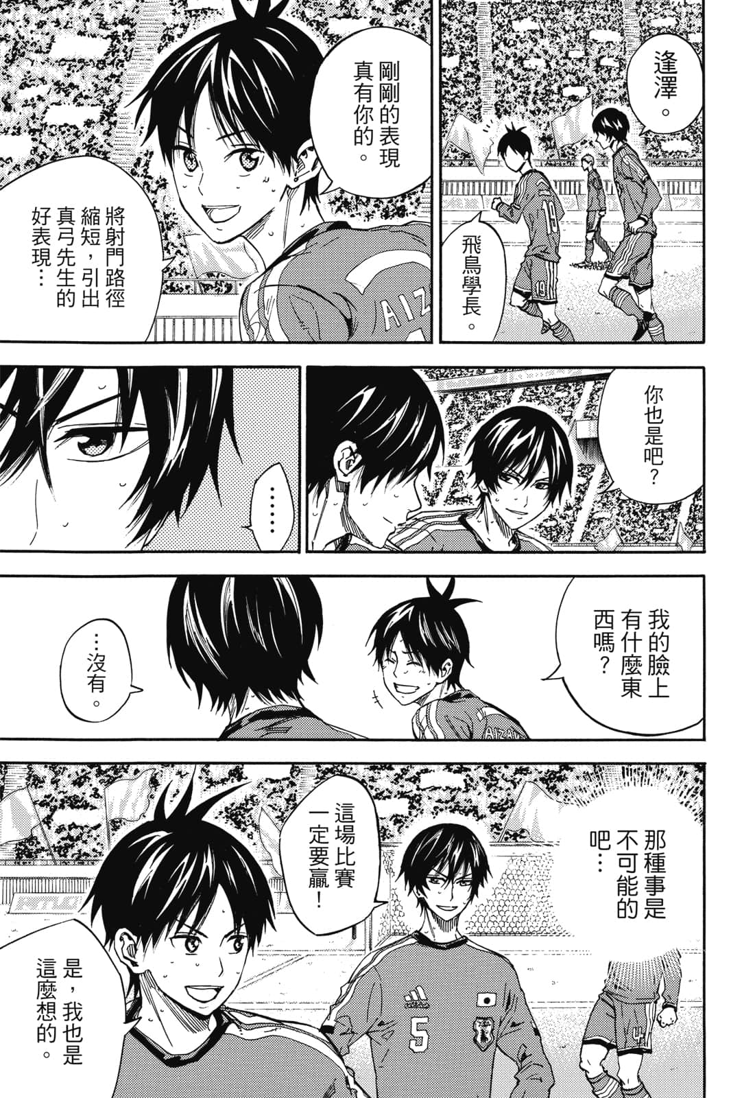 第154页