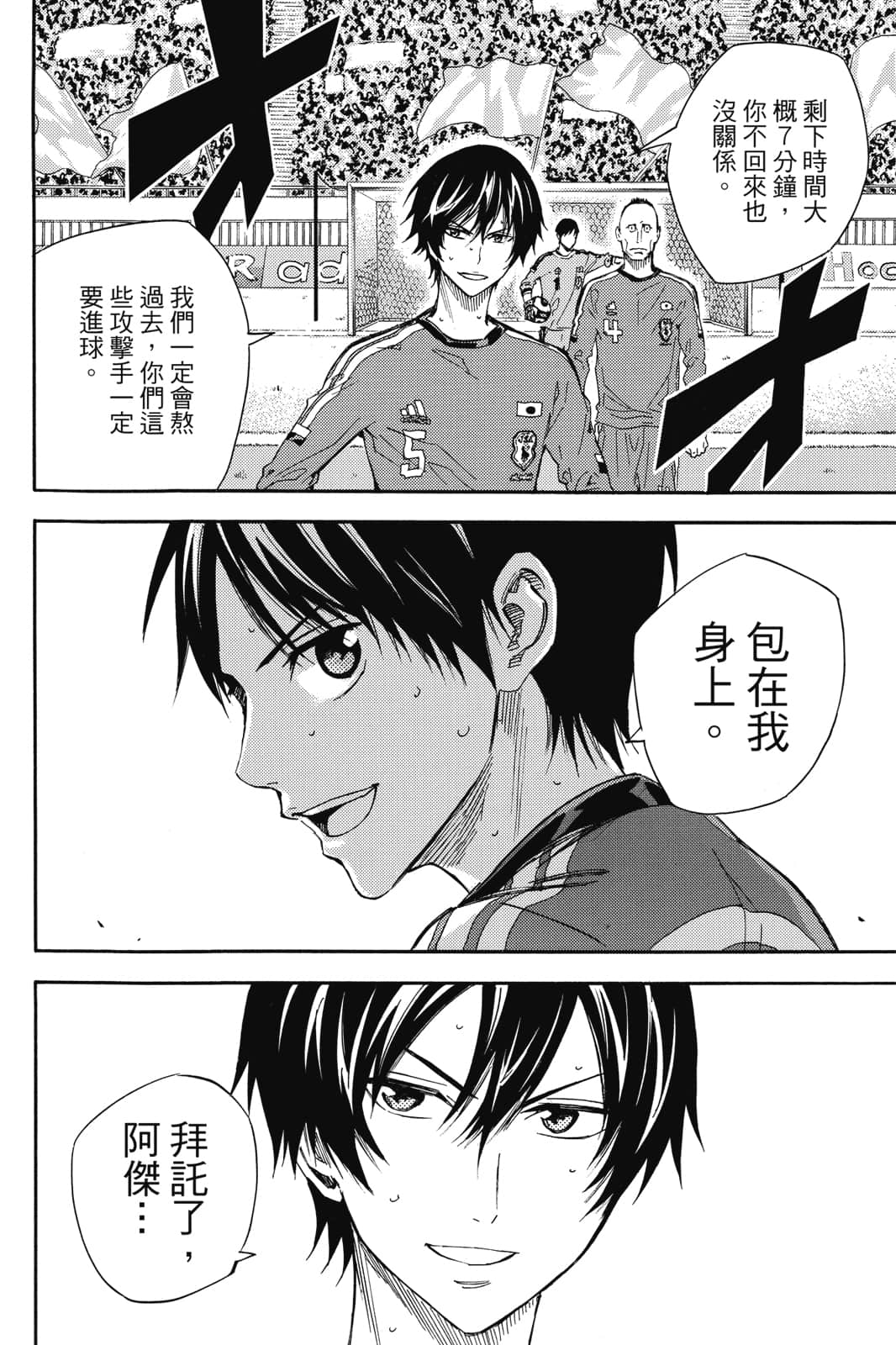 第155页