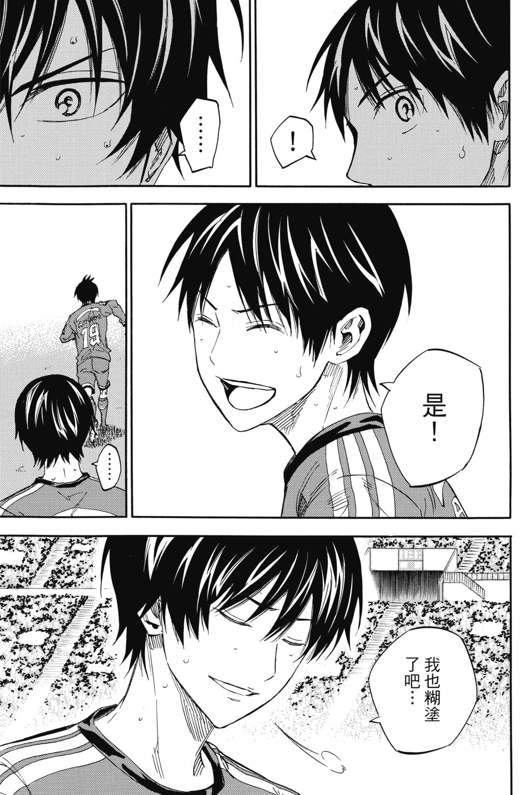 第156页