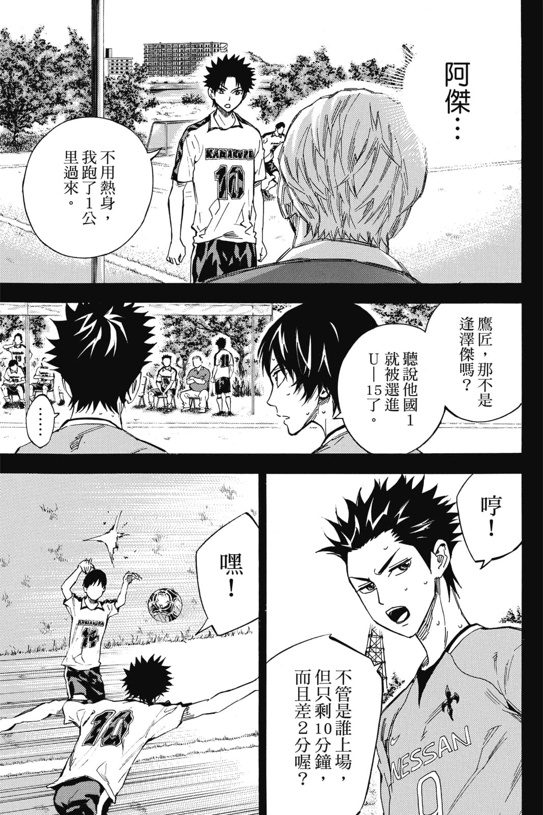 第176页