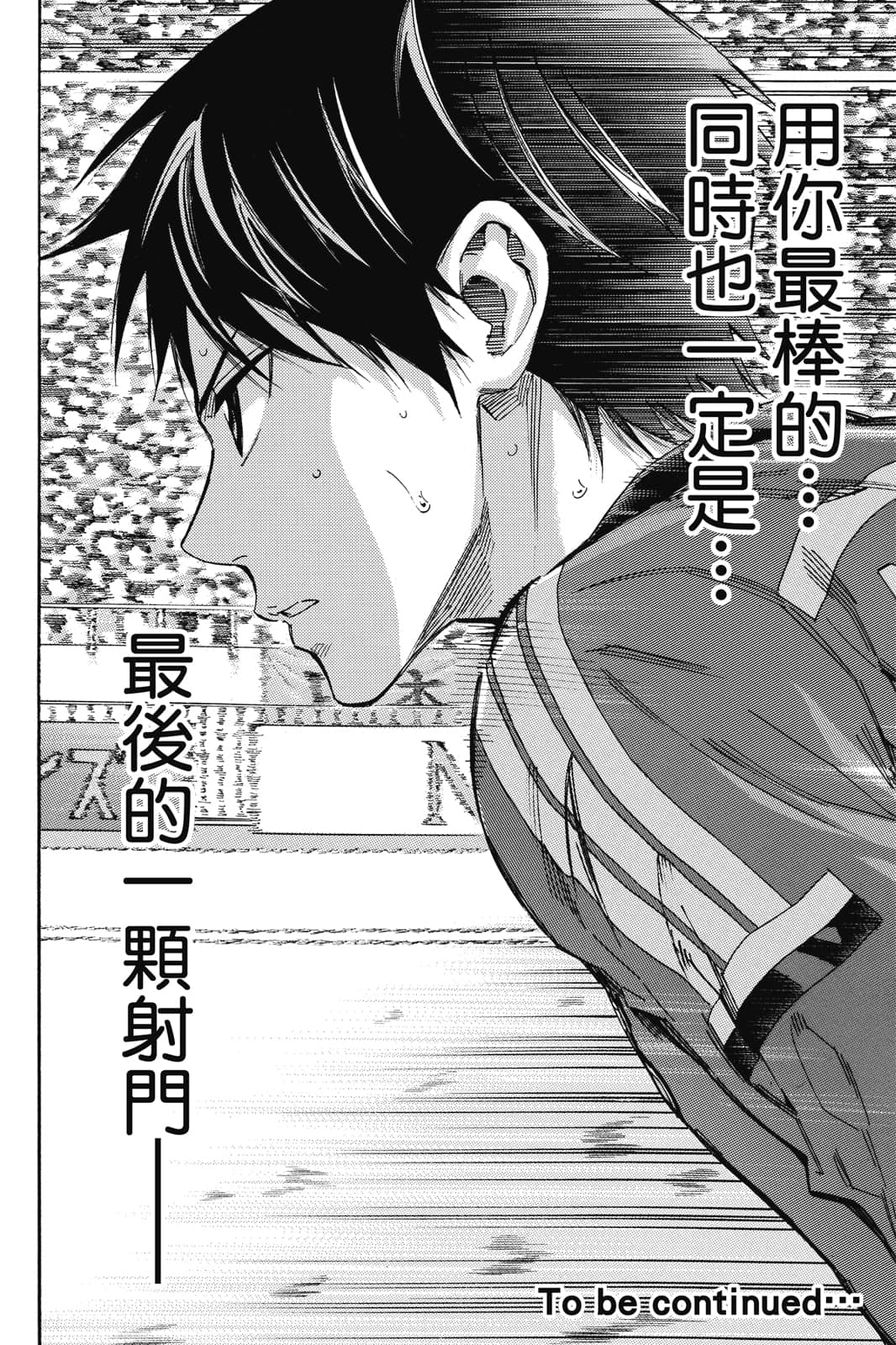 第185页