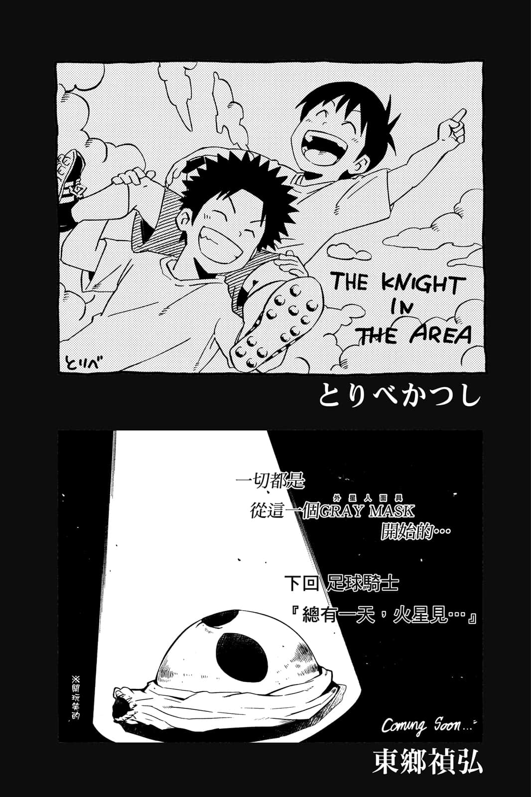第189页