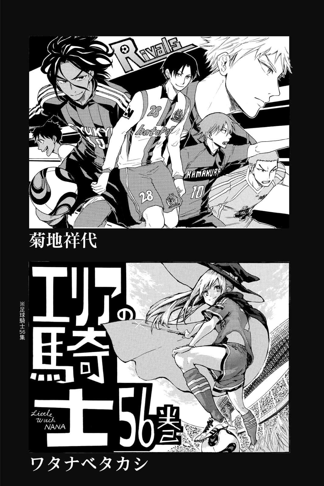 第190页