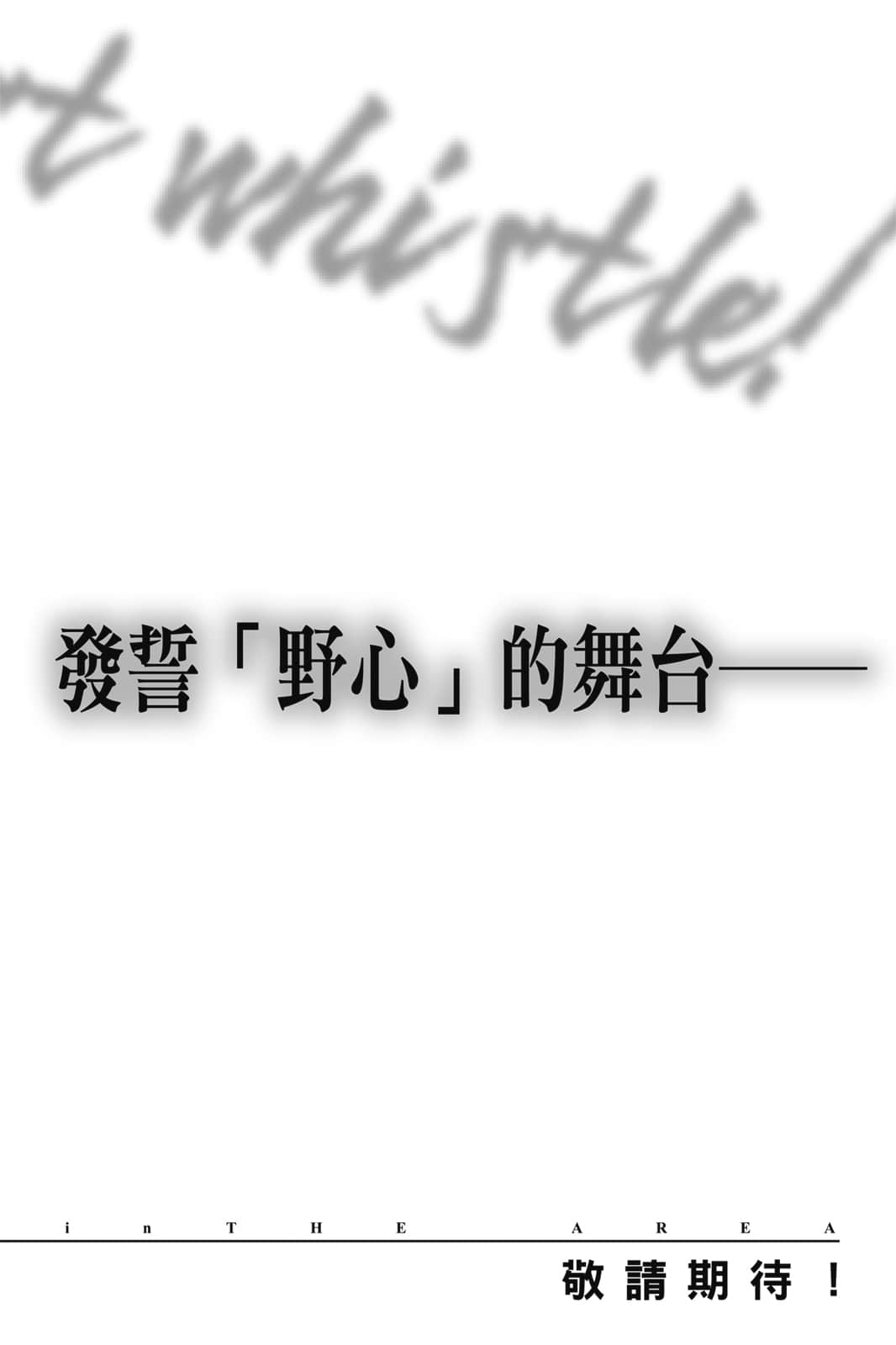第191页