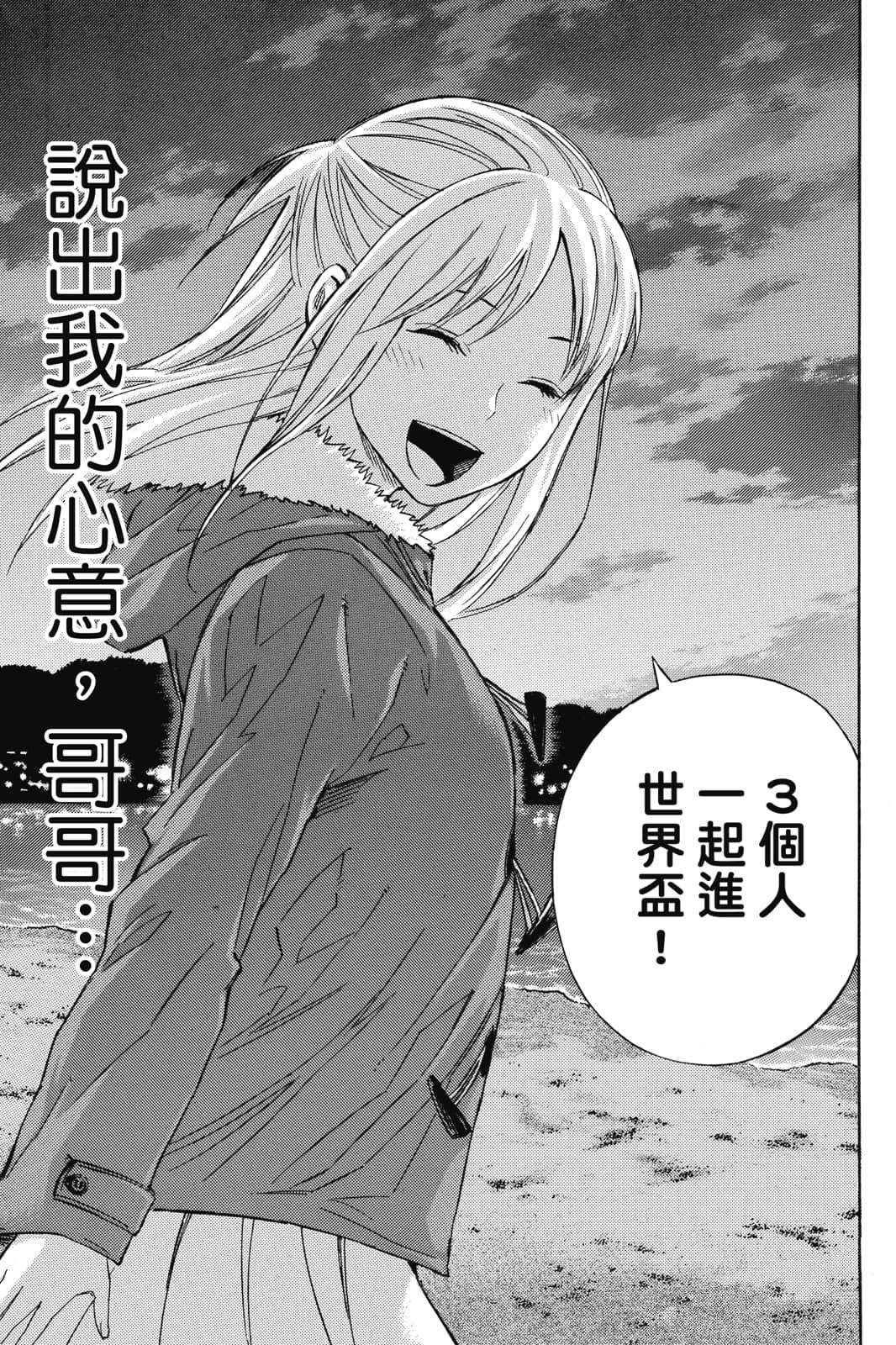 第118页