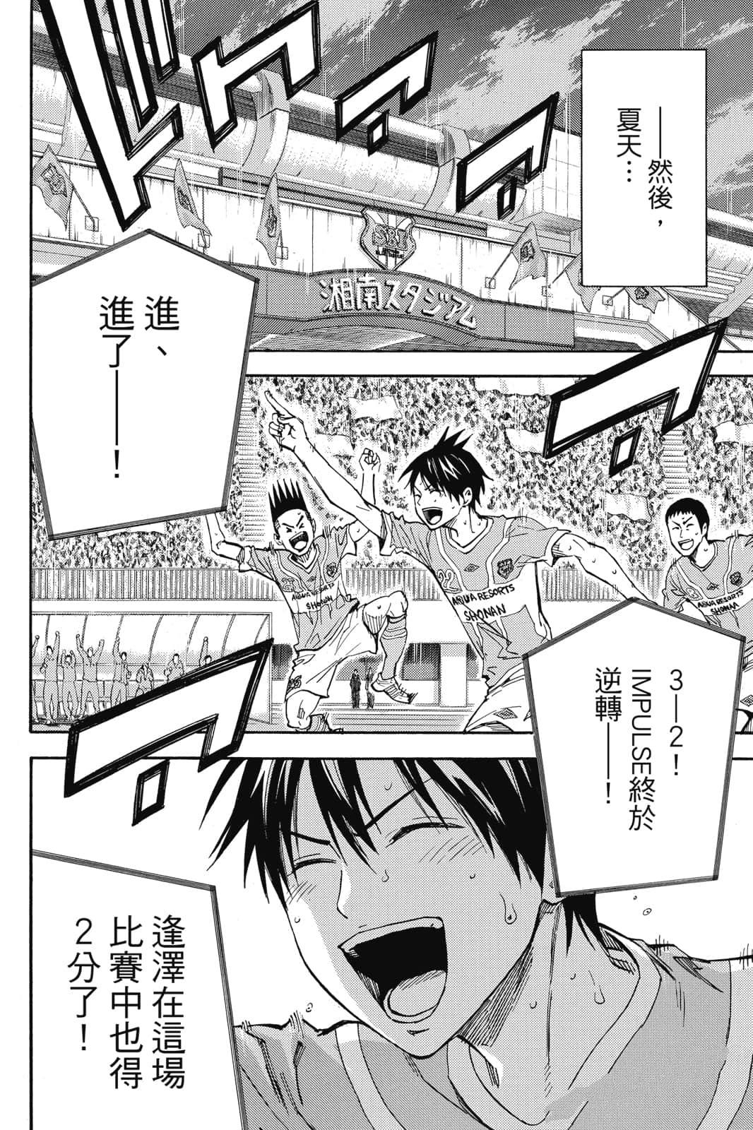 第119页