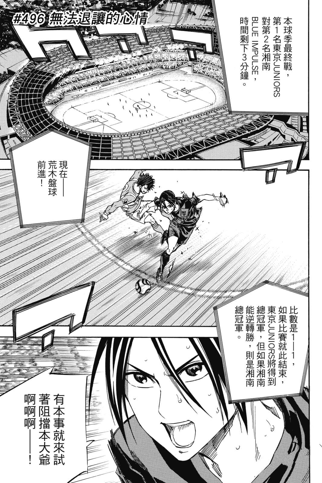 第124页