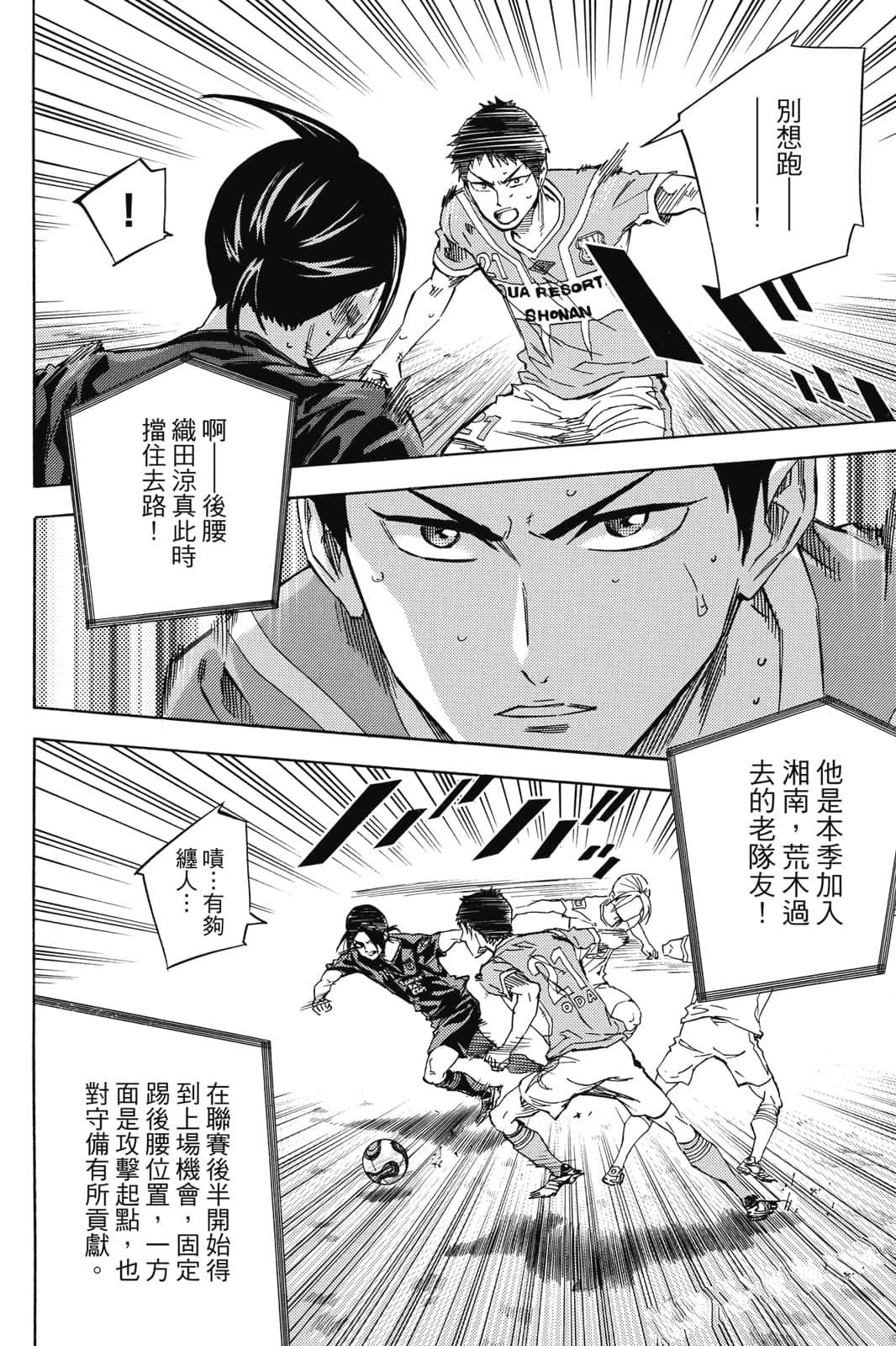 第125页