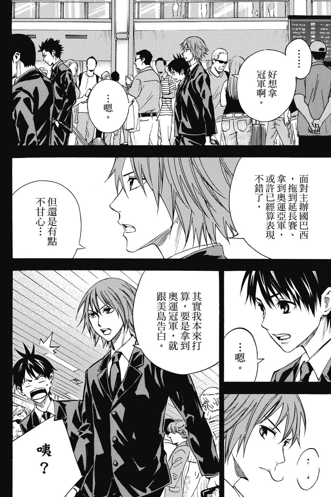 第127页