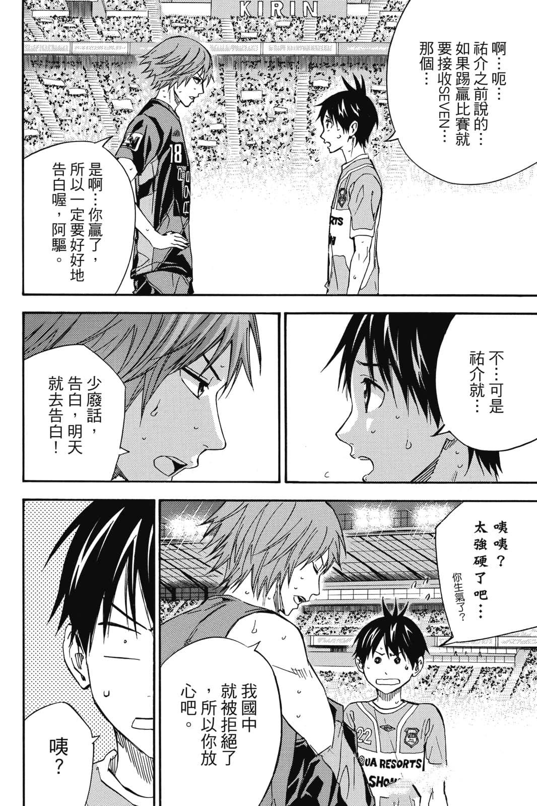 第141页