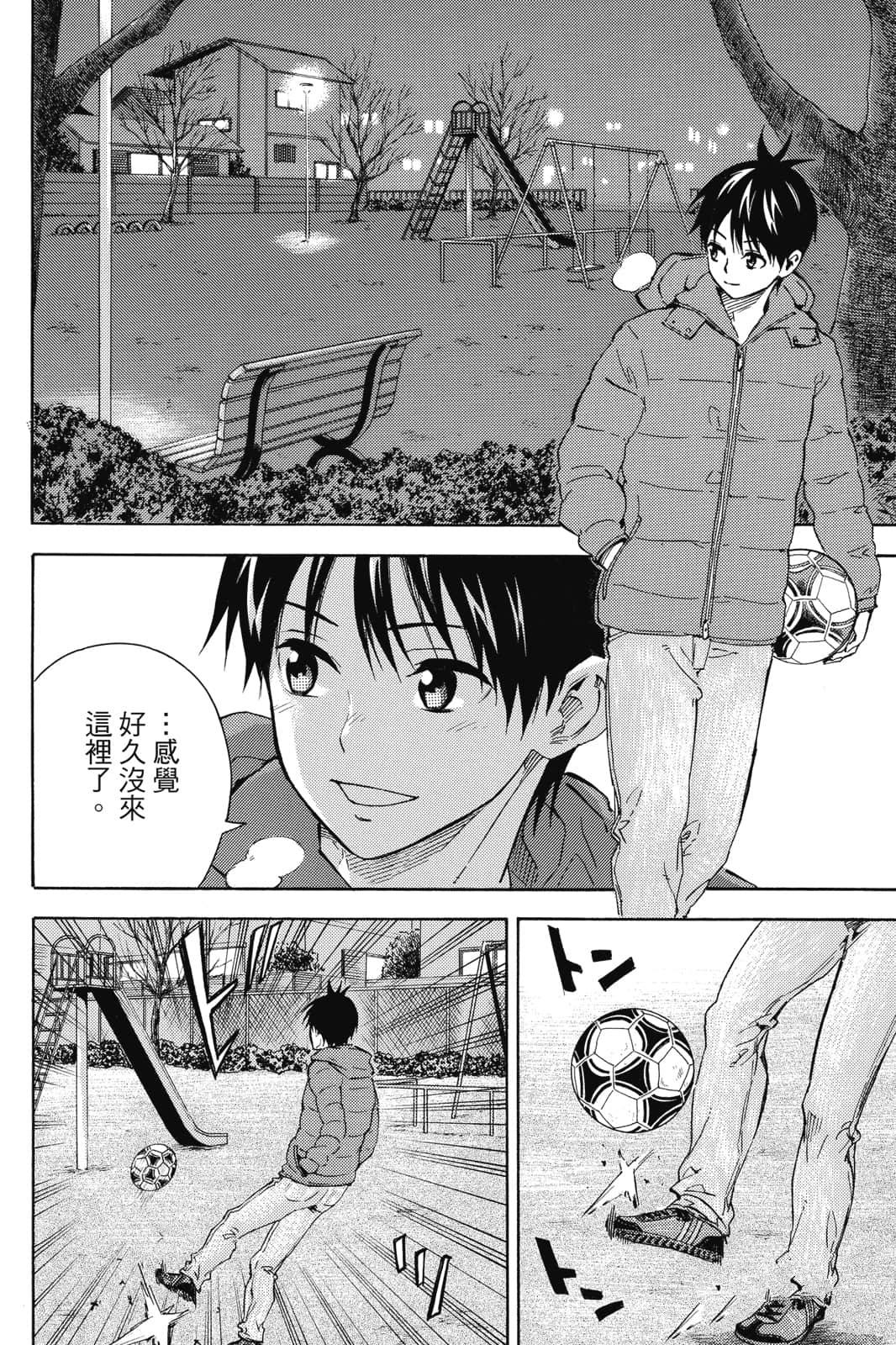 第145页
