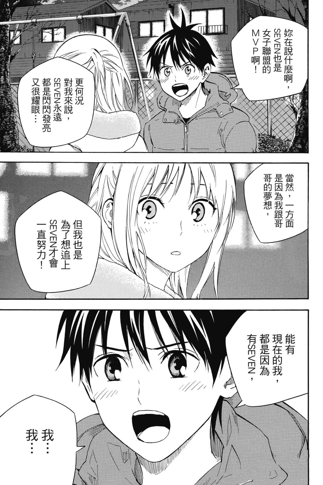 第154页