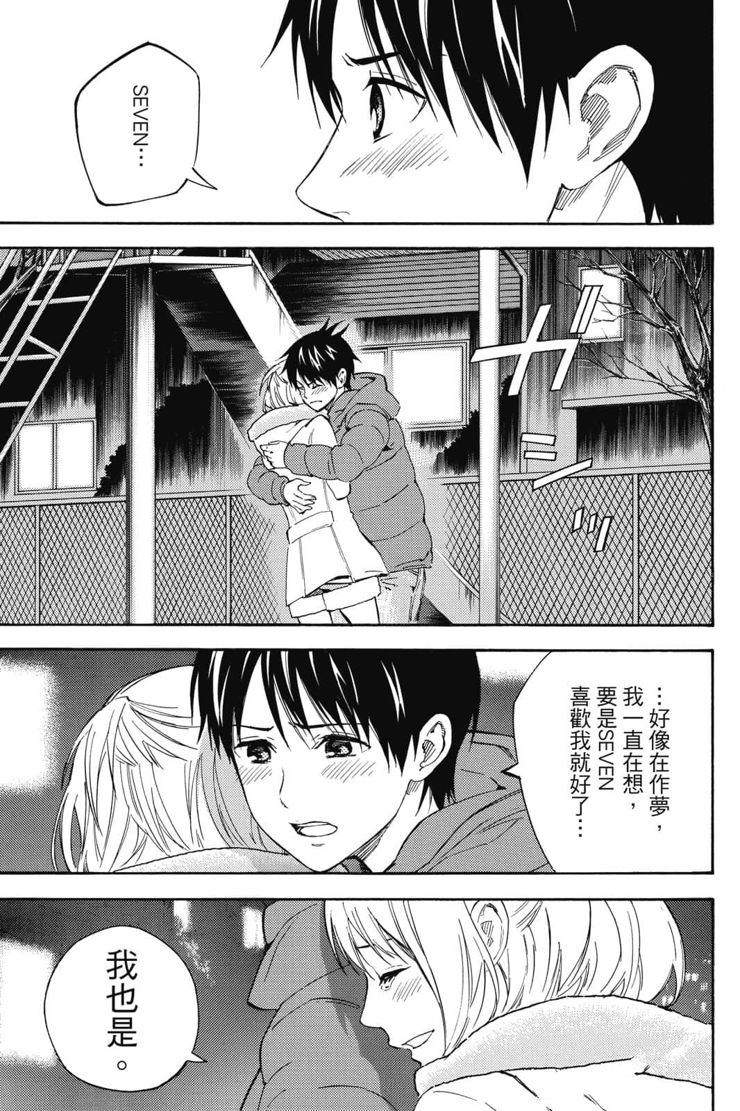 第158页