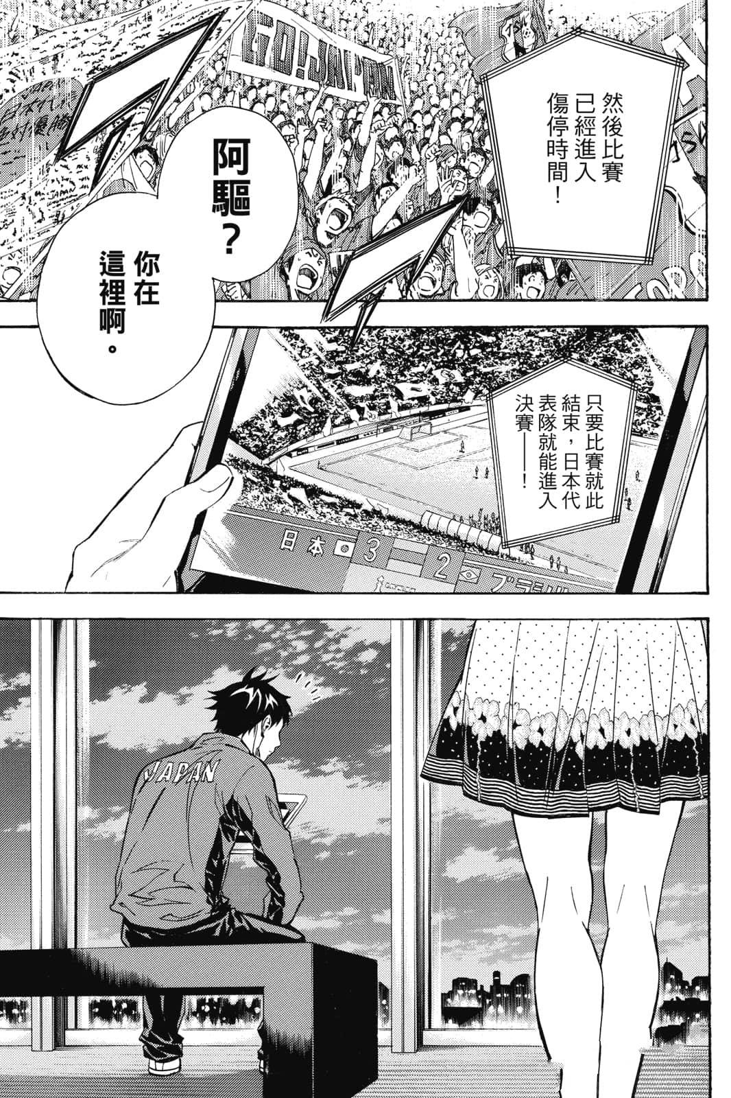 第178页