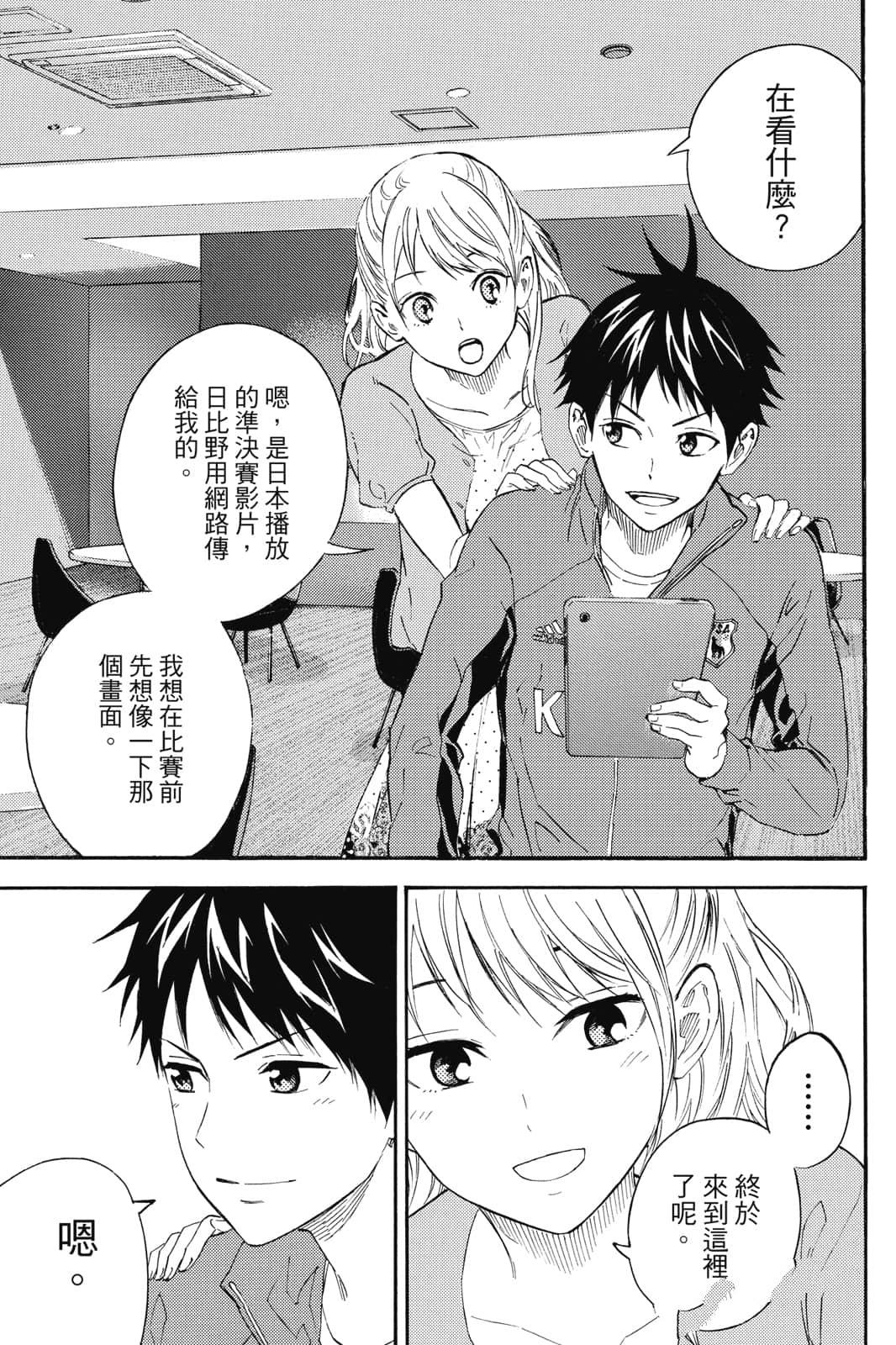 第180页