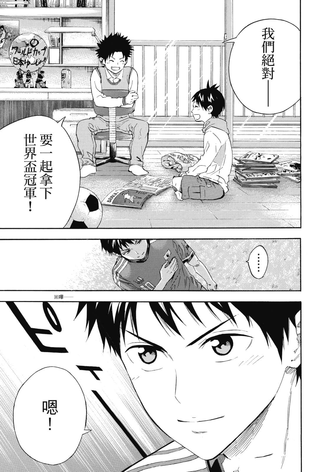 第188页