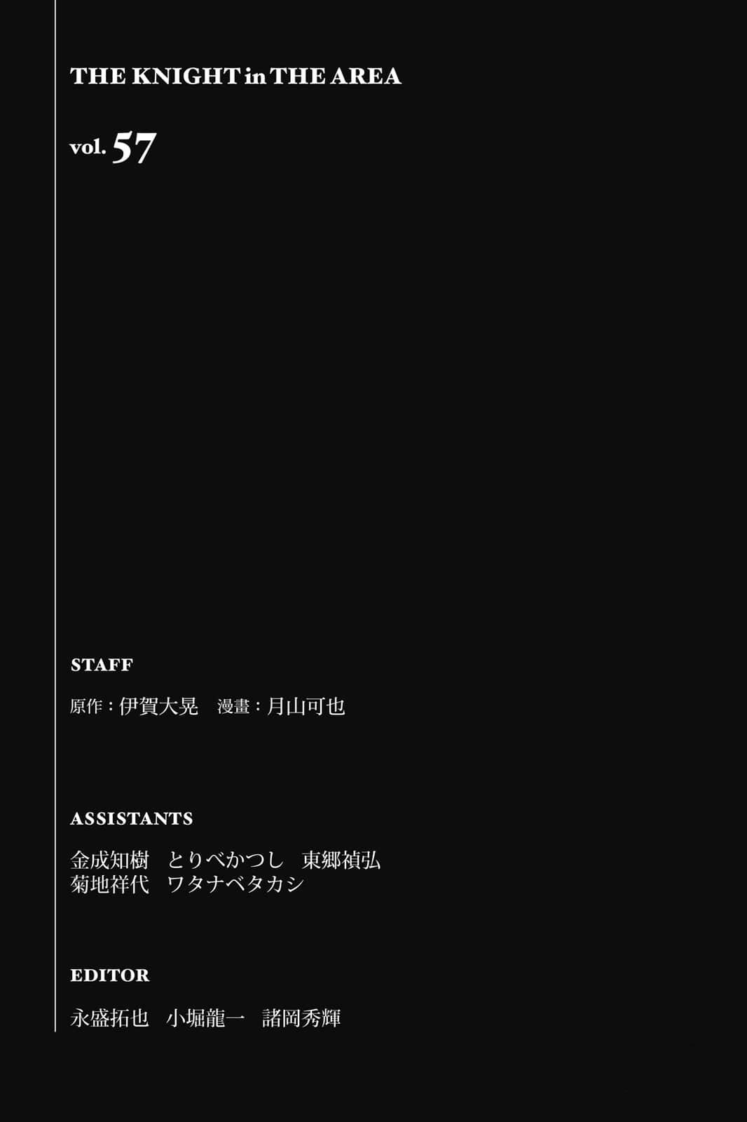 第190页