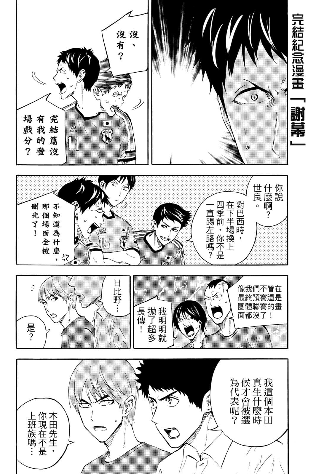 第191页