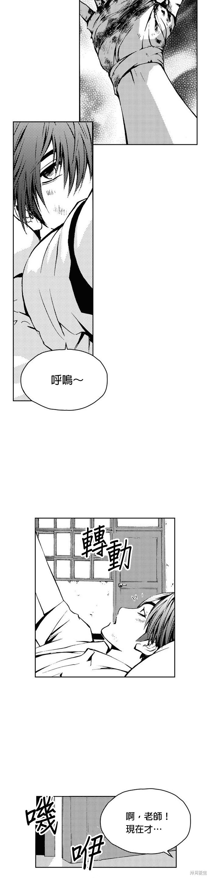 第36页