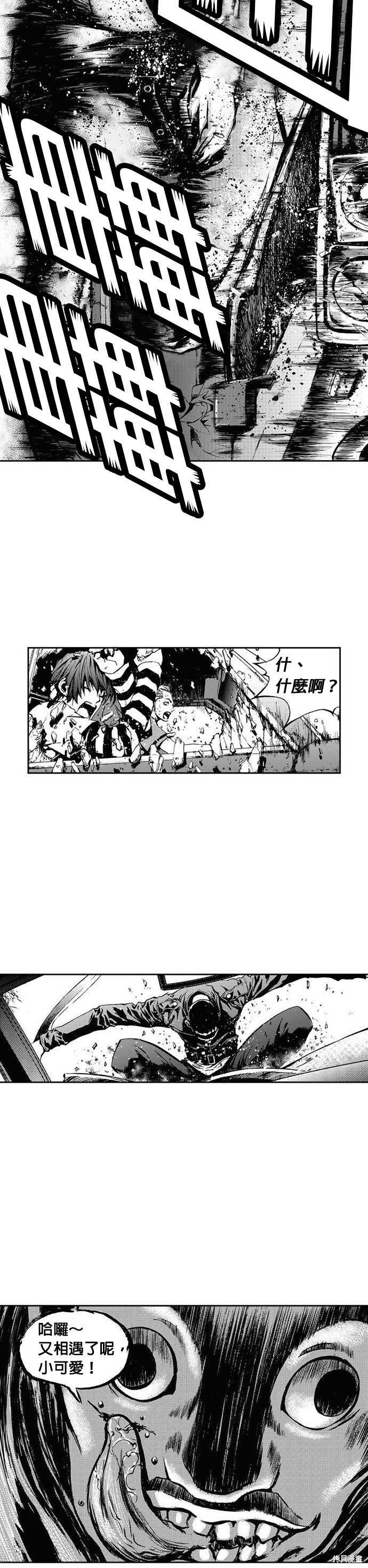 第40页